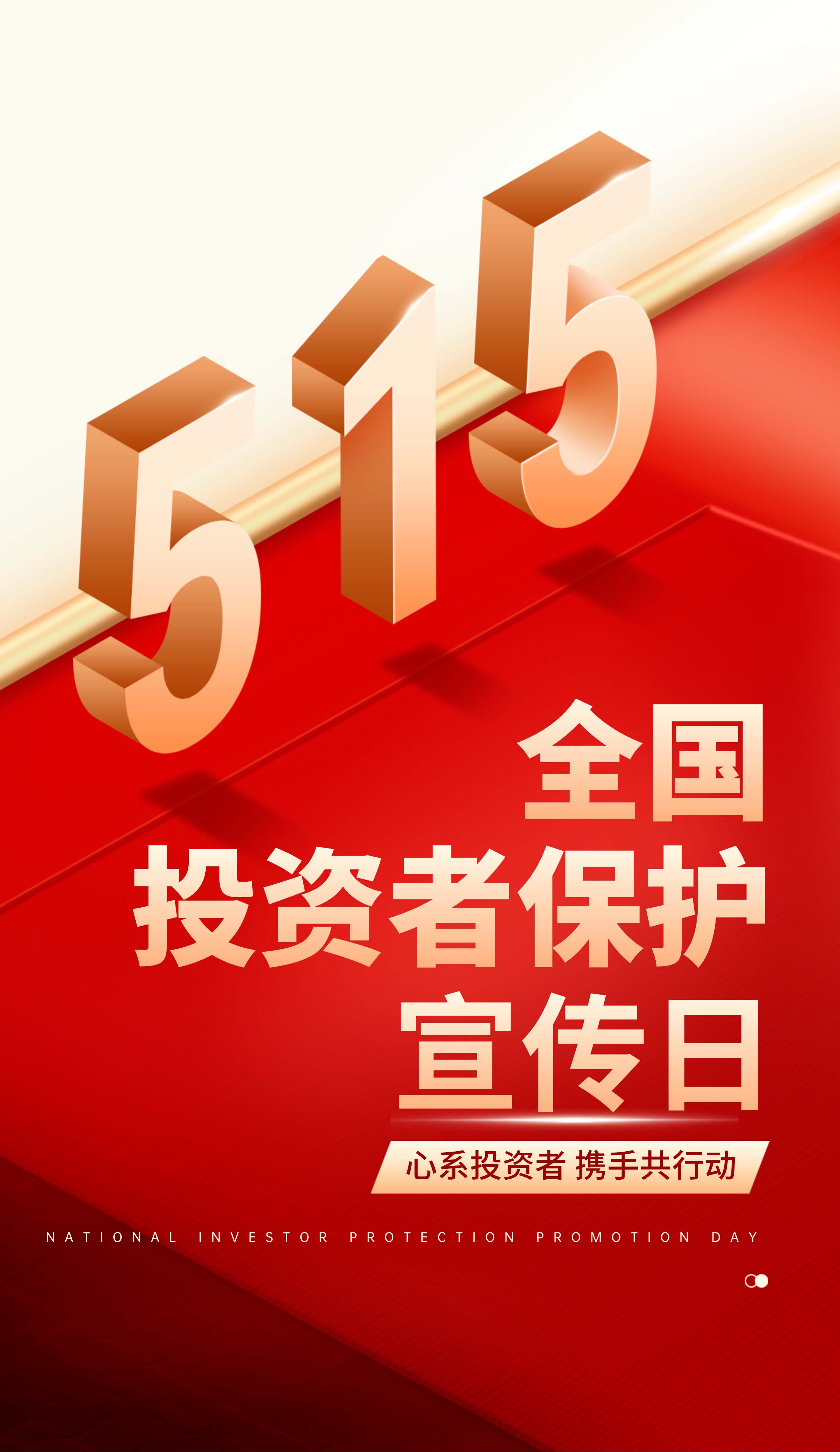 海報2.jpg